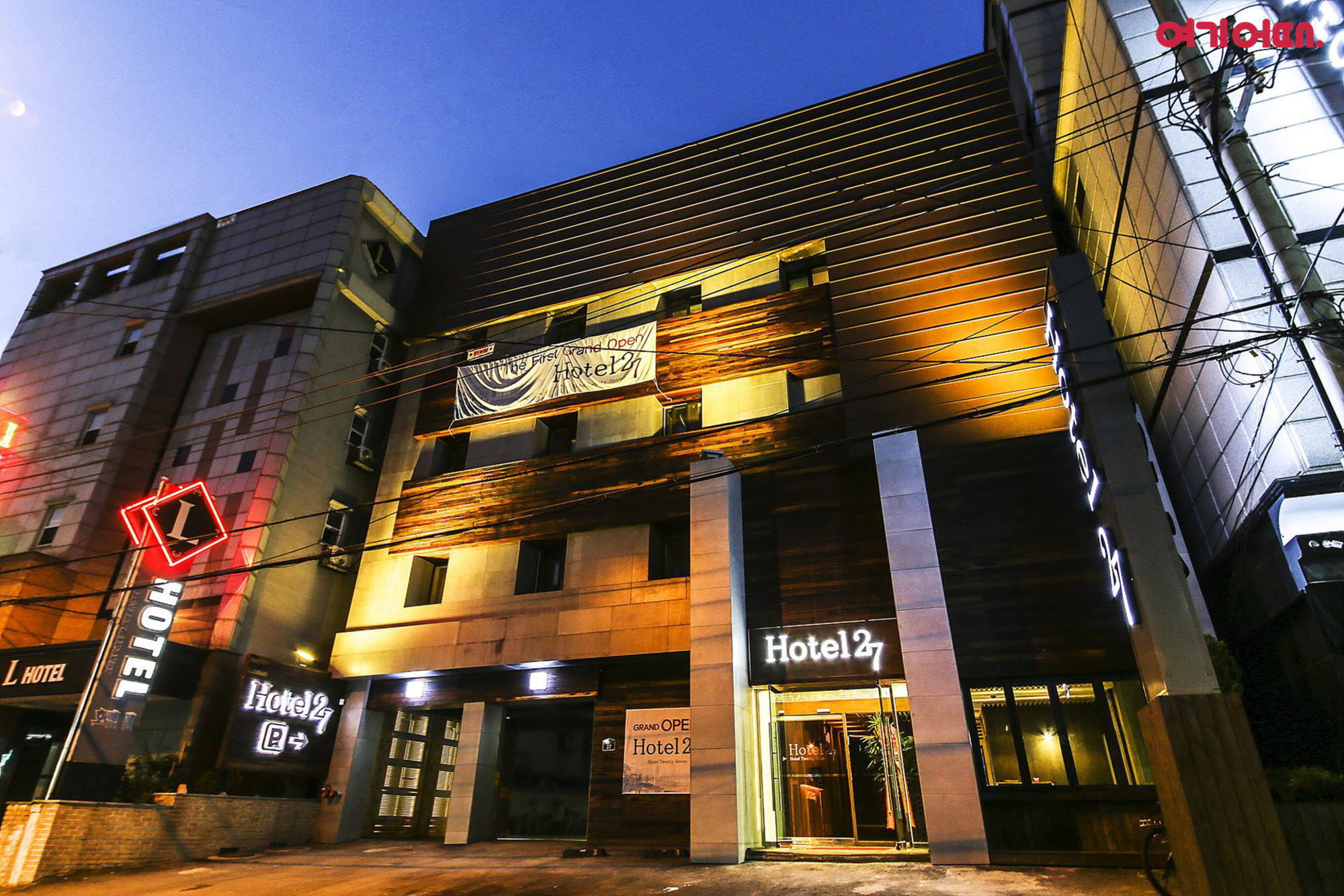 Hotel27 Dongdaemun Seoul Exteriör bild