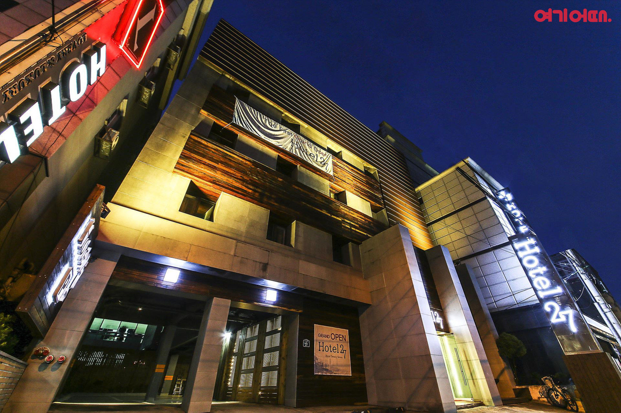 Hotel27 Dongdaemun Seoul Exteriör bild